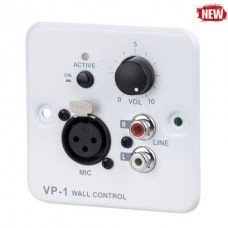 DAP-Audio MA-8120WP настенный контроллер для систем трансляции и оповещения